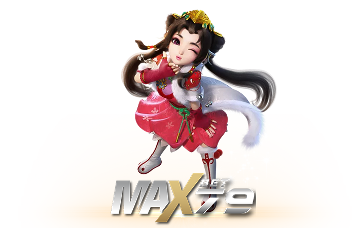 maxbet79 สล็อตโปรโมชั่น โบนัสใหม่ล่าสุด